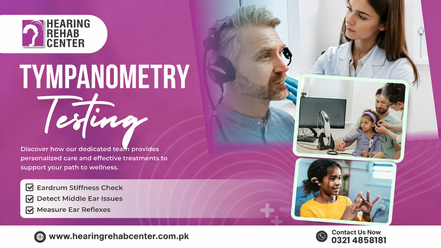 tympanometry test near me